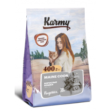 Карми (Karmy®) д/кошек Майн-Кун (MAINE COON) индейка 400 гр