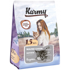 Карми (Karmy®) д/кошек Майн-Кун (MAINE COON) индейка 1,5 кг