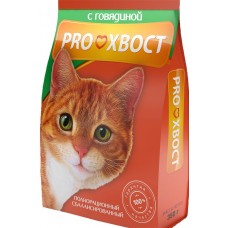 Прохвост (PROхвост®) д/кошек Сухой 350 гр м/у Говядина