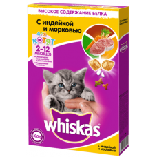 Вискас (Whiskas®) д/КОТЯТ Сухой с индейкой и морковью 350 гр